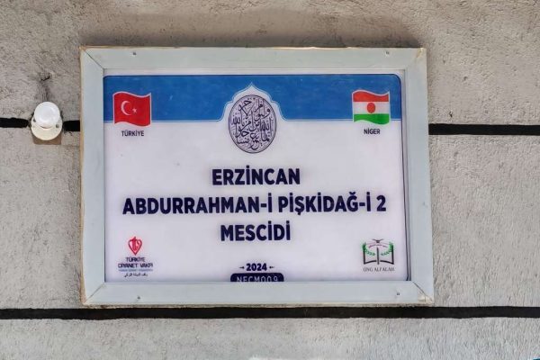NECM009 su kuyusu, Türkiye diyanet vakfı, su kuyusu açtırmak, su kuyusu tabela , bir damla hayat su kuyusu, su kuyusu bağışı, temiz su,