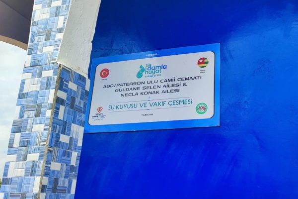 WhatsApp Image 2023-07-07 at 14.22.08