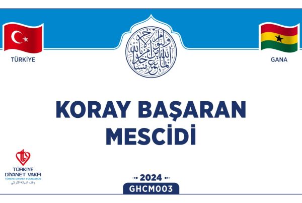 GHCM003