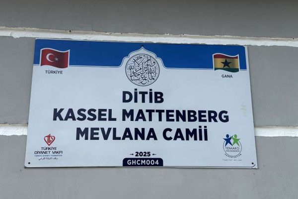 GHCM004 su kuyusu, Türkiye diyanet vakfı, su kuyusu açtırmak, su kuyusu tabela , bir damla hayat su kuyusu, su kuyusu bağışı, temiz su,