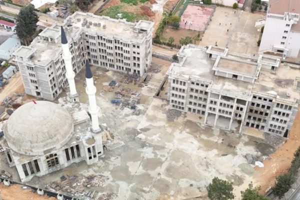 Mersin Müftülük Kompleksi ve Camii