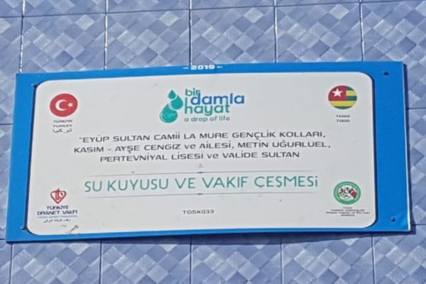 PHOTO-2020-01-01-19-05-00