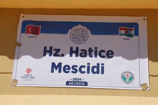 Necm016 su kuyusu, Türkiye diyanet vakfı, su kuyusu açtırmak, su kuyusu tabela , bir damla hayat su kuyusu, su kuyusu bağışı, temiz su,