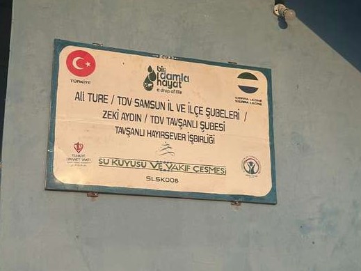 SLSK008 su kuyusu, Türkiye diyanet vakfı, su kuyusu açtırmak, su kuyusu tabela , bir damla hayat su kuyusu, su kuyusu bağışı, temiz su,