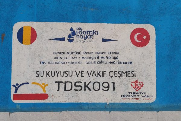 tdsk091-1