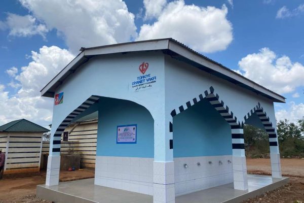 TZSK121 Su Kuyusu ve Vakıf Çeşmesi