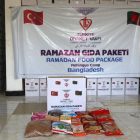 TDV Bangladeş’te Ramazan hazırlıklarına başladı