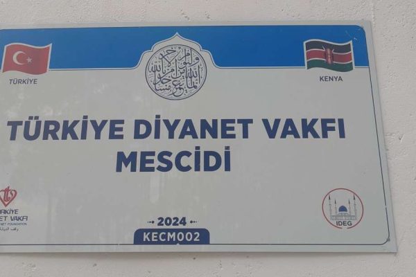 KECM002 su kuyusu, Türkiye diyanet vakfı, su kuyusu açtırmak, su kuyusu tabela , bir damla hayat su kuyusu, su kuyusu bağışı, temiz su,