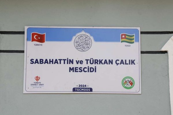tgcm005-1 TGCM005 su kuyusu, Türkiye diyanet vakfı, su kuyusu açtırmak, su kuyusu tabela , bir damla hayat su kuyusu, su kuyusu bağışı, temiz su,