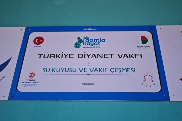 MDSK010 Madagaskar su kuyusu