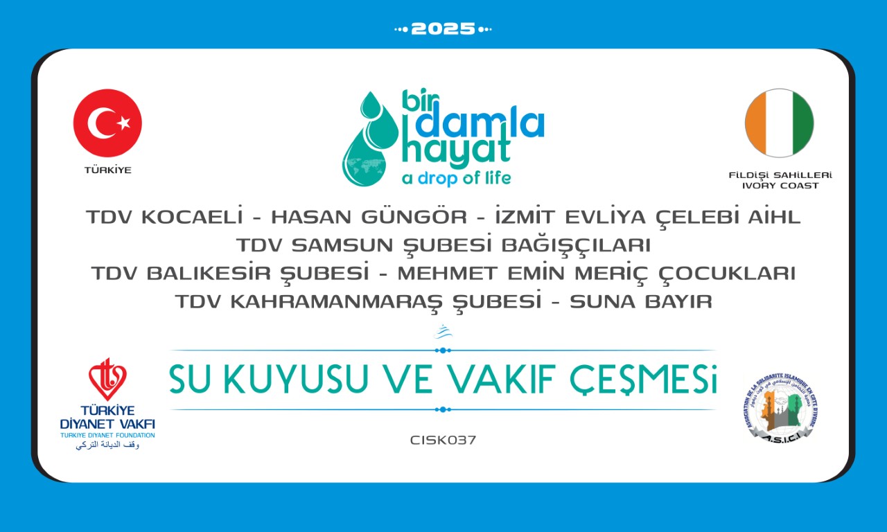 CISK037 su kuyusu, Türkiye diyanet vakfı, su kuyusu açtırmak, su kuyusu tabela , bir damla hayat su kuyusu, su kuyusu bağışı, temiz su,