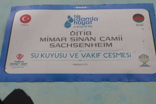 MWSK079 su kuyusu, Türkiye diyanet vakfı, su kuyusu açtırmak, su kuyusu tabela , bir damla hayat su kuyusu, su kuyusu bağışı, temiz su,