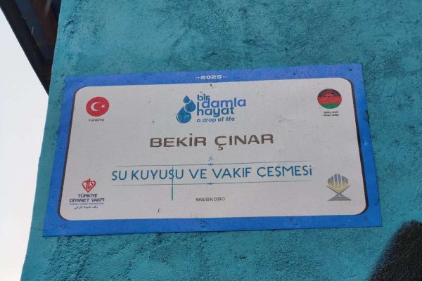 MWSK080 su kuyusu, Türkiye diyanet vakfı, su kuyusu açtırmak, su kuyusu tabela , bir damla hayat su kuyusu, su kuyusu bağışı, temiz su,