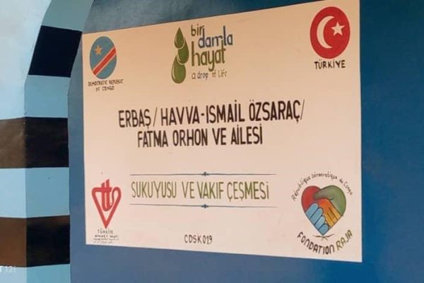 CDSK019 su kuyusu, Türkiye diyanet vakfı, su kuyusu açtırmak, bir damla hayat su kuyusu, su kuyusu bağışı, temiz su,