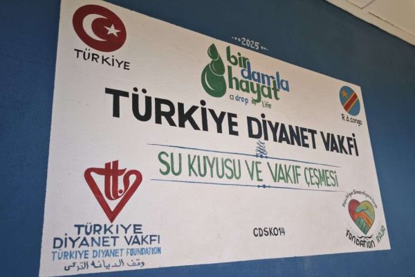 cdsk014 su kuyusu, Türkiye diyanet vakfı, su kuyusu açtırmak, su kuyusu tabela , bir damla hayat su kuyusu, su kuyusu bağışı, temiz su,