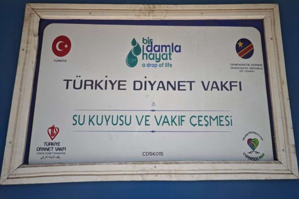 cdsk015 su kuyusu, Türkiye diyanet vakfı, su kuyusu açtırmak, su kuyusu tabela , bir damla hayat su kuyusu, su kuyusu bağışı, temiz su,