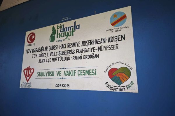 cdsk016 su kuyusu, Türkiye diyanet vakfı, su kuyusu açtırmak, su kuyusu tabela , bir damla hayat su kuyusu, su kuyusu bağışı, temiz su,