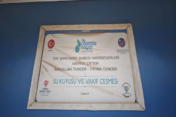 cdsk017 su kuyusu, Türkiye diyanet vakfı, su kuyusu açtırmak, su kuyusu tabela , bir damla hayat su kuyusu, su kuyusu bağışı, temiz su,