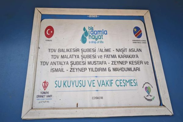 CDSK018 su kuyusu, Türkiye diyanet vakfı, su kuyusu açtırmak, su kuyusu tabela , bir damla hayat su kuyusu, su kuyusu bağışı, temiz su,