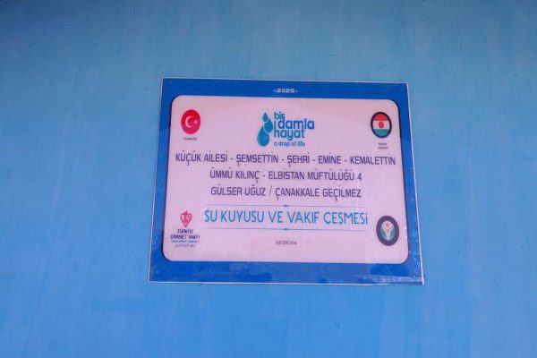 NESK144 su kuyusu, Türkiye diyanet vakfı, su kuyusu açtırmak, su kuyusu tabela , bir damla hayat su kuyusu, su kuyusu bağışı, temiz su,