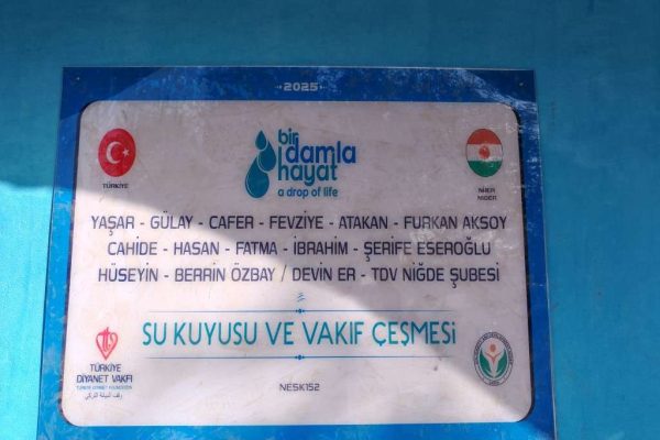NESK152 su kuyusu, Türkiye diyanet vakfı, su kuyusu açtırmak, su kuyusu tabela , bir damla hayat su kuyusu, su kuyusu bağışı, temiz su,