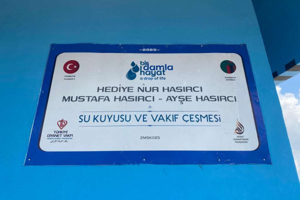 ZMSK025 su kuyusu, Türkiye diyanet vakfı, su kuyusu açtırmak, su kuyusu tabela , bir damla hayat su kuyusu, su kuyusu bağışı, temiz su,