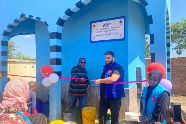 ZMSK026 su kuyusu, Türkiye diyanet vakfı, su kuyusu açtırmak, su kuyusu tabela , bir damla hayat su kuyusu, su kuyusu bağışı, temiz su,