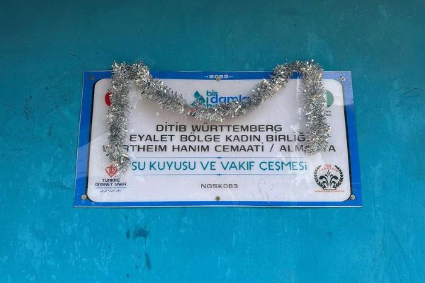 NGSK083 su kuyusu, Türkiye diyanet vakfı, su kuyusu açtırmak, su kuyusu tabela , bir damla hayat su kuyusu, su kuyusu bağışı, temiz su,