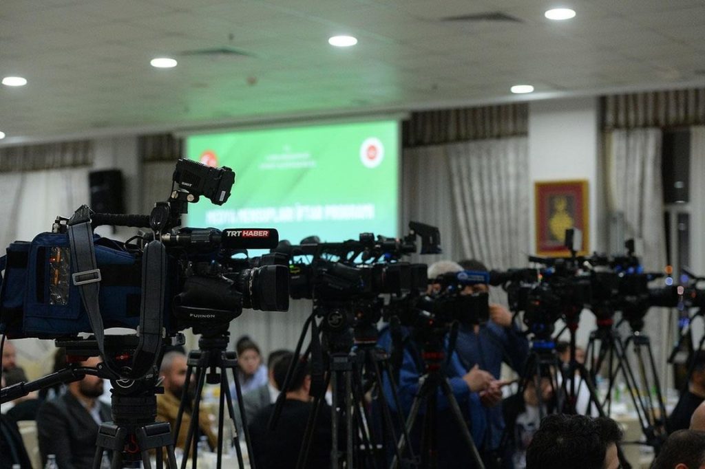 Diyanet İşleri Başkanı Erbaş, iftarda medya mensuplarıyla bir araya geldi