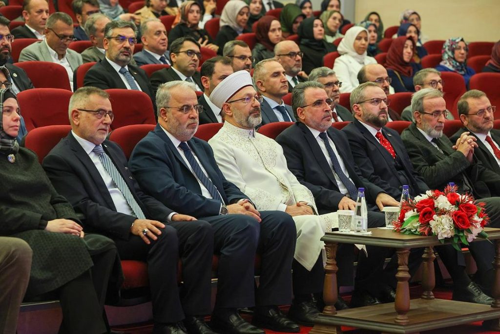 Diyanet İşleri Başkanı Erbaş 2025 yılı vekalet yoluyla kurban kesim bedellerini açıkladı, kurban kesim bedelleri, kurban bağışı, vekaleten kurban, kurban, vacip kurban bağışı