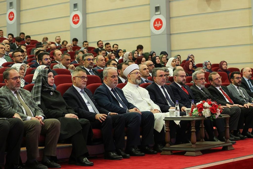 Diyanet İşleri Başkanı Erbaş 2025 yılı vekalet yoluyla kurban kesim bedellerini açıkladı, kurban kesim bedelleri, kurban bağışı, vekaleten kurban, kurban, vacip kurban bağışı