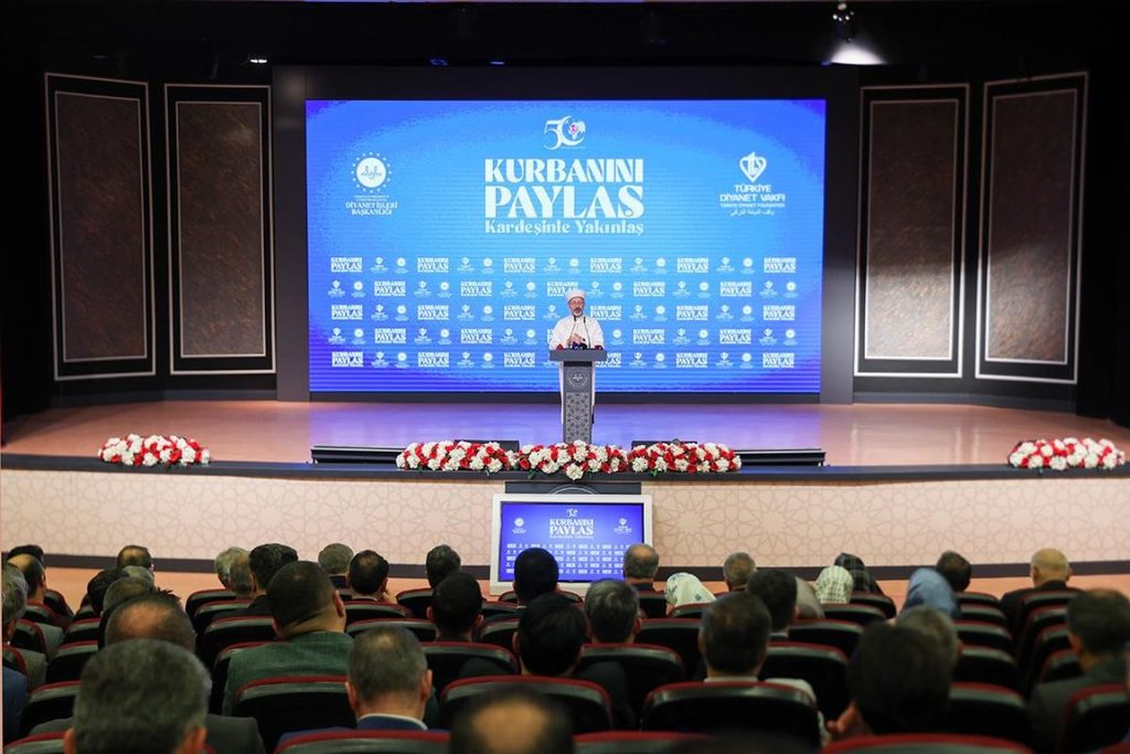 Diyanet İşleri Başkanı Erbaş 2025 yılı vekalet yoluyla kurban kesim bedellerini açıkladı, kurban kesim bedelleri, kurban bağışı, vekaleten kurban, kurban, vacip kurban bağışı