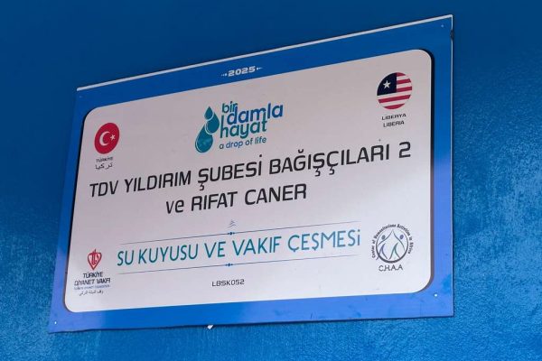 LBSK052 su kuyusu, Türkiye diyanet vakfı, su kuyusu açtırmak, su kuyusu tabela , bir damla hayat su kuyusu, su kuyusu bağışı, temiz su,