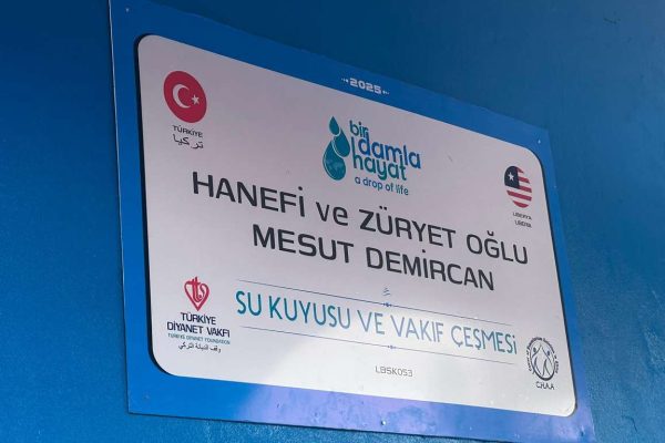 LBSK053 su kuyusu, Türkiye diyanet vakfı, su kuyusu açtırmak, su kuyusu tabela , bir damla hayat su kuyusu, su kuyusu bağışı, temiz su,