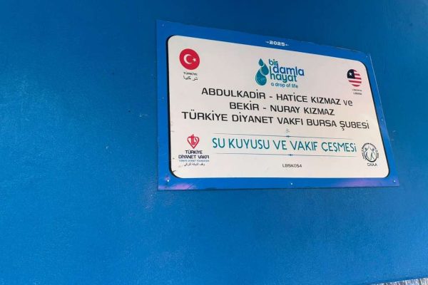 LBSK054 su kuyusu, Türkiye diyanet vakfı, su kuyusu açtırmak, su kuyusu tabela , bir damla hayat su kuyusu, su kuyusu bağışı, temiz su,