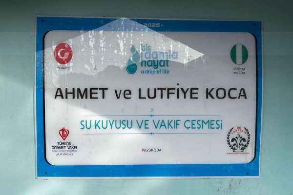 NGSK094 su kuyusu, Türkiye diyanet vakfı, su kuyusu açtırmak, su kuyusu tabela , bir damla hayat su kuyusu, su kuyusu bağışı, temiz su,