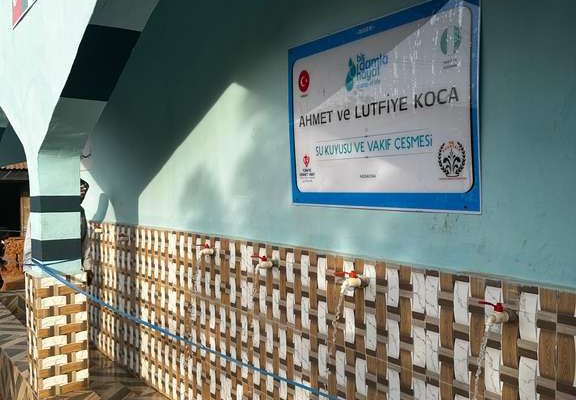 NGSK094 su kuyusu, Türkiye diyanet vakfı, su kuyusu açtırmak, su kuyusu tabela , bir damla hayat su kuyusu, su kuyusu bağışı, temiz su,
