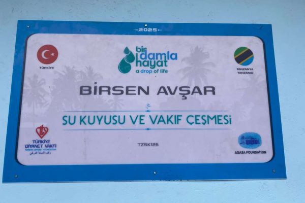 TZSK126 Su kuyusu ve Vakıf çeşmesi