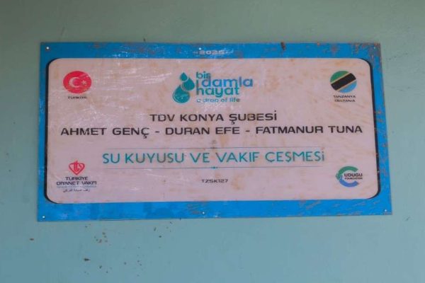 TZSK127 Su kuyusu ve Vakıf çeşmesi