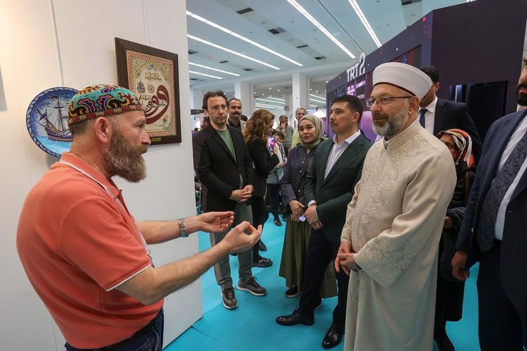 Cumhurbaşkanı Yardımcısı Cevdet Yılmaz "Uluslararası İslam Sanatları Fuarı"nı ziyaret etti, Uluslararası İslam Sanatları Fuarı, İslam Sanatları