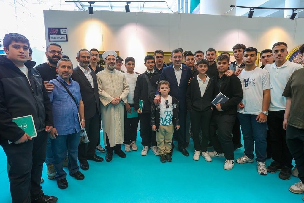 Cumhurbaşkanı Yardımcısı Cevdet Yılmaz "Uluslararası İslam Sanatları Fuarı"nı ziyaret etti, Uluslararası İslam Sanatları Fuarı, İslam Sanatları