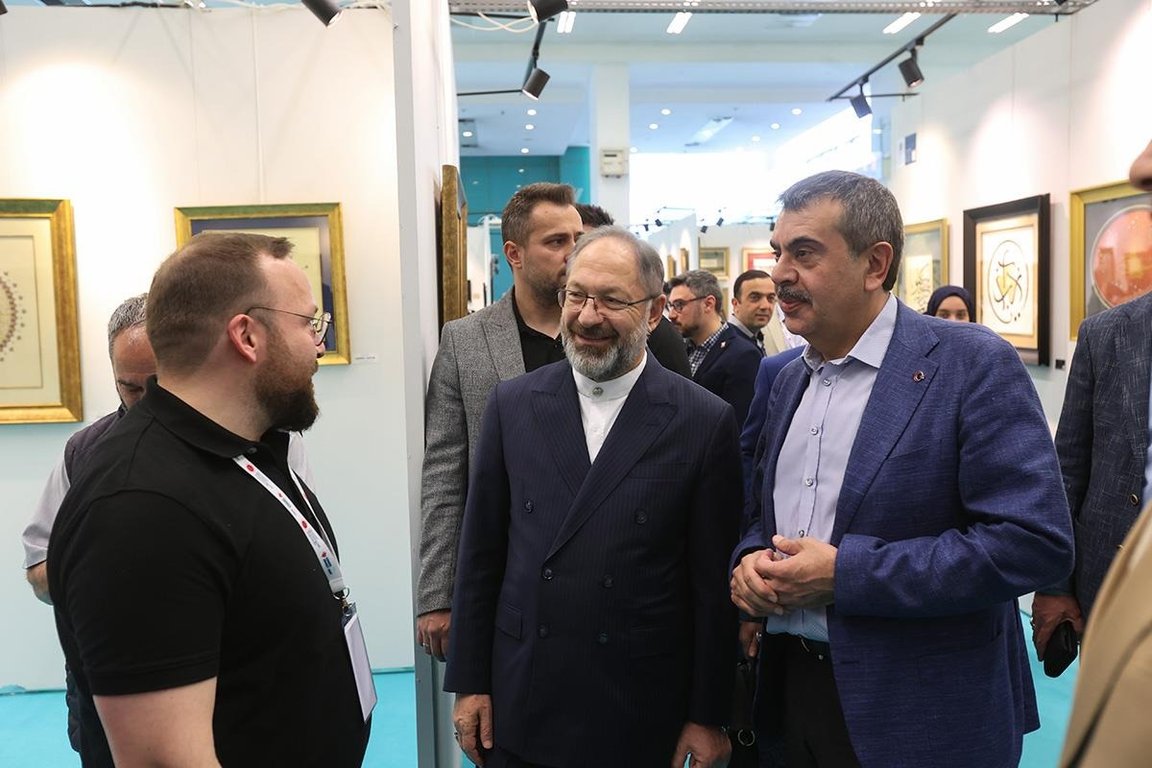 Milli Eğitim Bakanı Yusuf Tekin, "Uluslararası İslam Sanatları Fuarı"nı ziyaret etti, Uluslararası İslam Sanatları Fuarı, İslam Sanatları