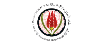 islam dünyası stkları birliği logo