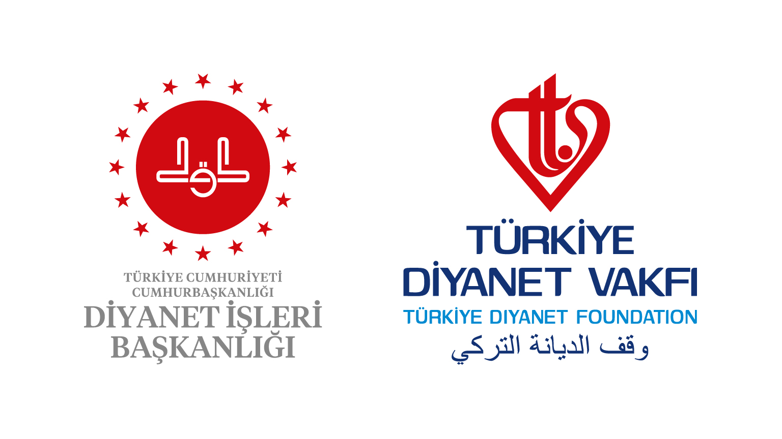 basın açıklaması görseli logo , diyanet işleri başkanlığı, Türkiye diyanet vakfı,