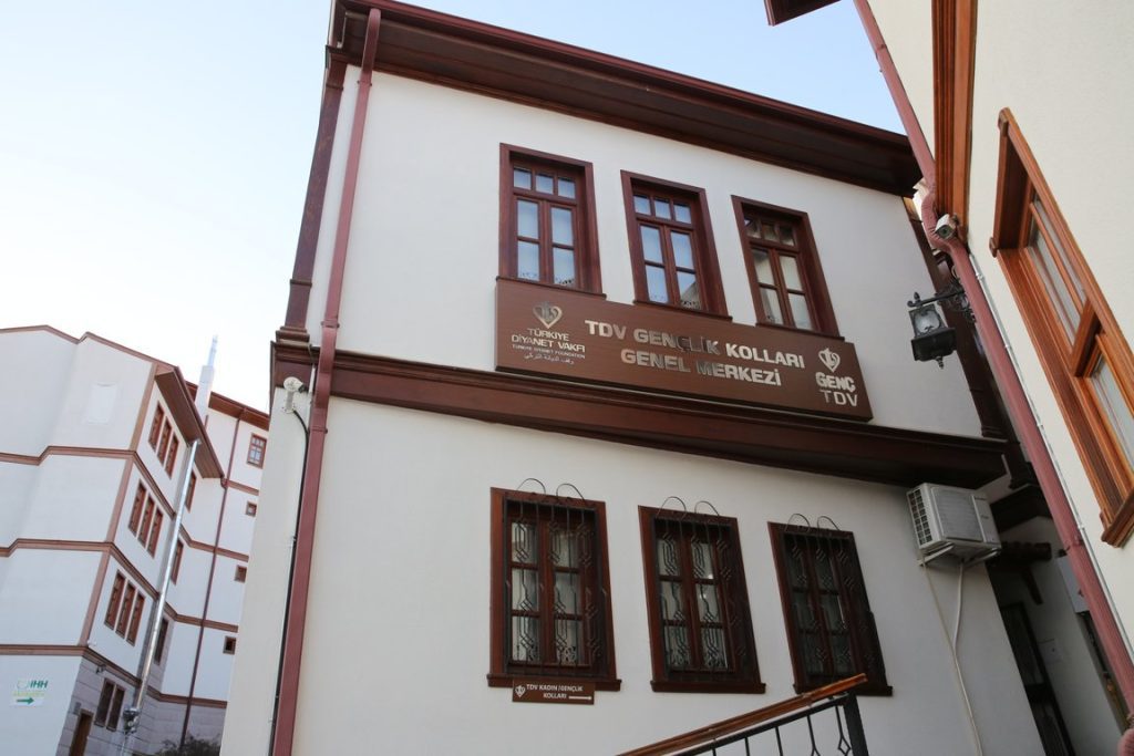 genç akademi, yaz okulu 5x2 yaz okulu, Türkiye diyanet vakfı, tdv genç