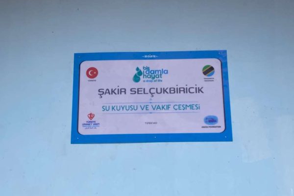 Tanzanya su kuyusu TZSK140