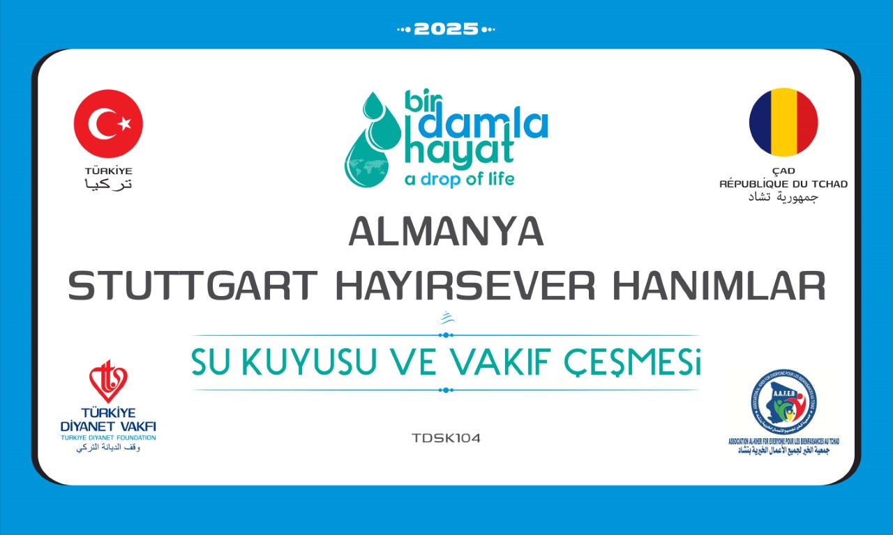su kuyusu, Türkiye diyanet vakfı, su kuyusu açtırmak, su kuyusu tabela , bir damla hayat su kuyusu, su kuyusu bağışı, temiz su,