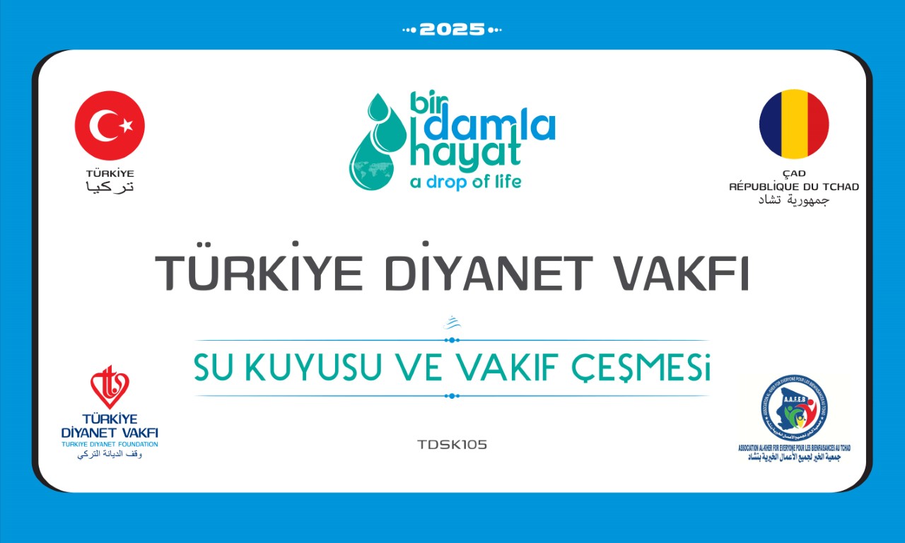 su kuyusu, Türkiye diyanet vakfı, su kuyusu açtırmak, su kuyusu tabela , bir damla hayat su kuyusu, su kuyusu bağışı, temiz su,
