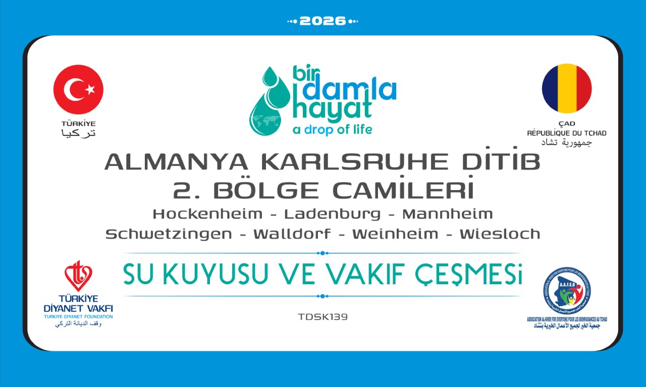 TDSK139 Çad su kuyusu ve vakıf çeşmesi