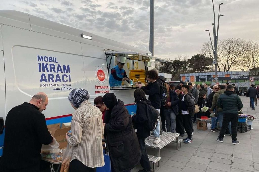 Din İşleri Yüksek Kurulu, 2026 yılı fitre miktarını açıkladı